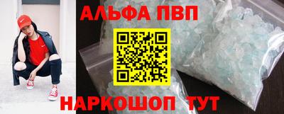 ПСИЛОЦИБИНОВЫЕ ГРИБЫ Малоярославец