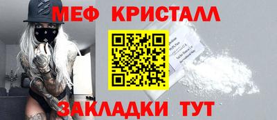 ПСИЛОЦИБИНОВЫЕ ГРИБЫ Малоярославец