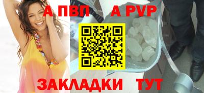 гидра Можга