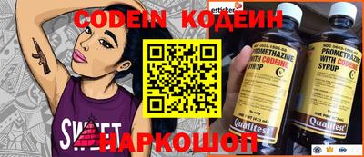 МДМА Моздок