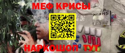 ПСИЛОЦИБИНОВЫЕ ГРИБЫ Малоярославец