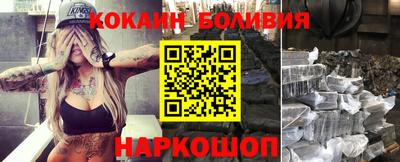 МДМА Моздок