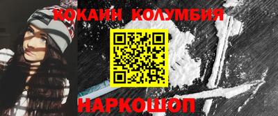гидра Можга