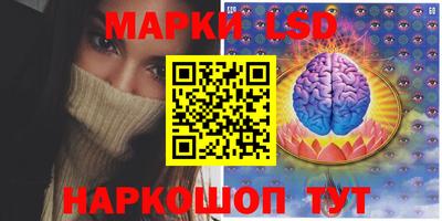 а пвп мука Мариинск