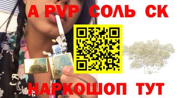 ПСИЛОЦИБИНОВЫЕ ГРИБЫ Малоярославец