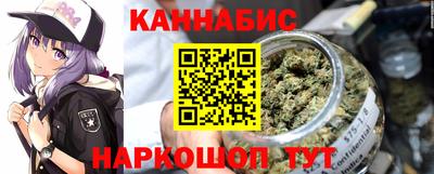 ГАЛЛЮЦИНОГЕННЫЕ ГРИБЫ Можайск