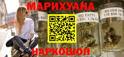 а пвп мука Мариинск