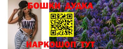 а пвп мука Мариинск