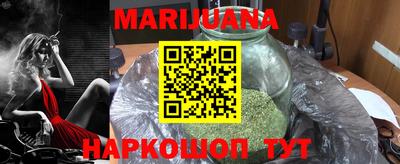 МДМА Моздок