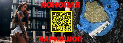 ГАЛЛЮЦИНОГЕННЫЕ ГРИБЫ Можайск