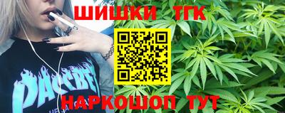 гидра Можга
