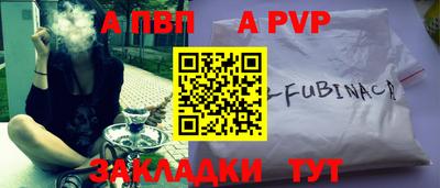 ГАЛЛЮЦИНОГЕННЫЕ ГРИБЫ Можайск