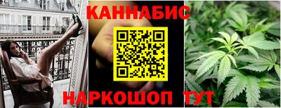 а пвп мука Мариинск