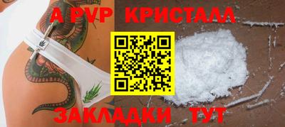 ГАЛЛЮЦИНОГЕННЫЕ ГРИБЫ Можайск