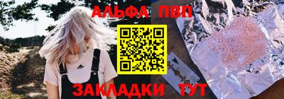ГАЛЛЮЦИНОГЕННЫЕ ГРИБЫ Можайск