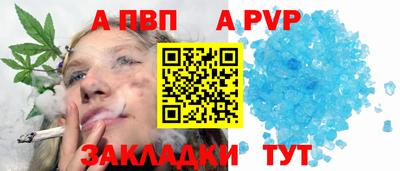 МДМА Моздок