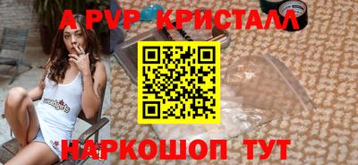 гидра Можга
