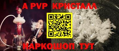МДМА Моздок