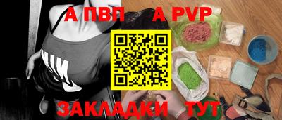 ГАЛЛЮЦИНОГЕННЫЕ ГРИБЫ Можайск