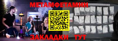 крисы Малгобек