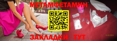 МДМА Моздок