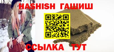 МДМА Моздок