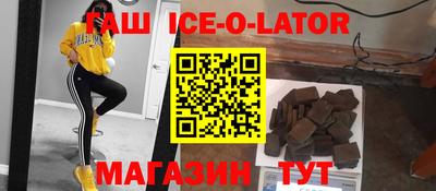 а пвп мука Мариинск