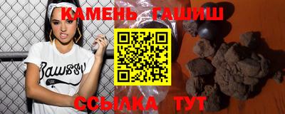 ПСИЛОЦИБИНОВЫЕ ГРИБЫ Малоярославец