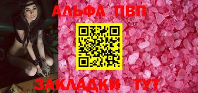 крисы Малгобек