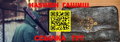 МДМА Моздок
