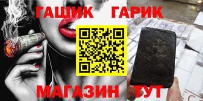 ПСИЛОЦИБИНОВЫЕ ГРИБЫ Малоярославец