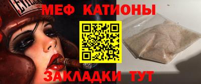гидра Можга