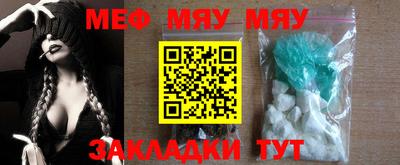 крисы Малгобек