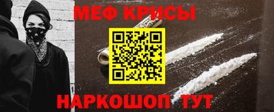 МДМА Моздок